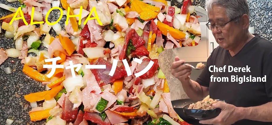 チャーハン